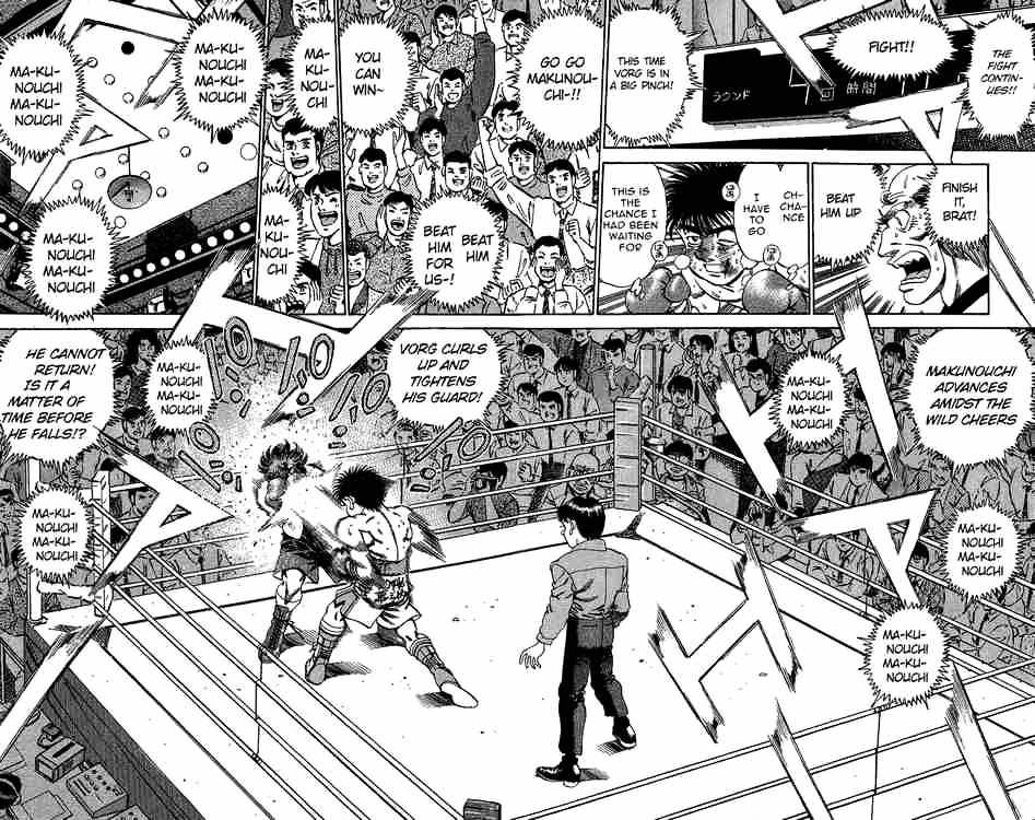 Hajime no Ippo: Fighting Spirit, Chapter 167 image 11